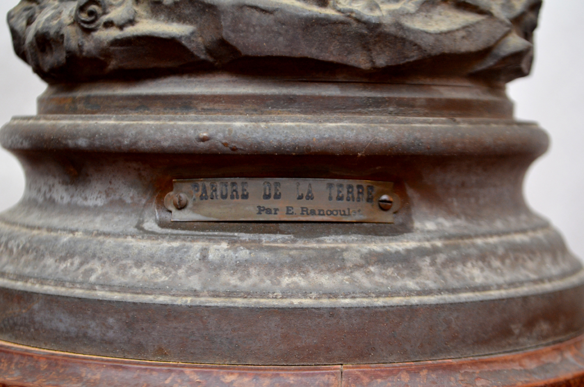 PARQUE DE LA TERRE - Imagen 3